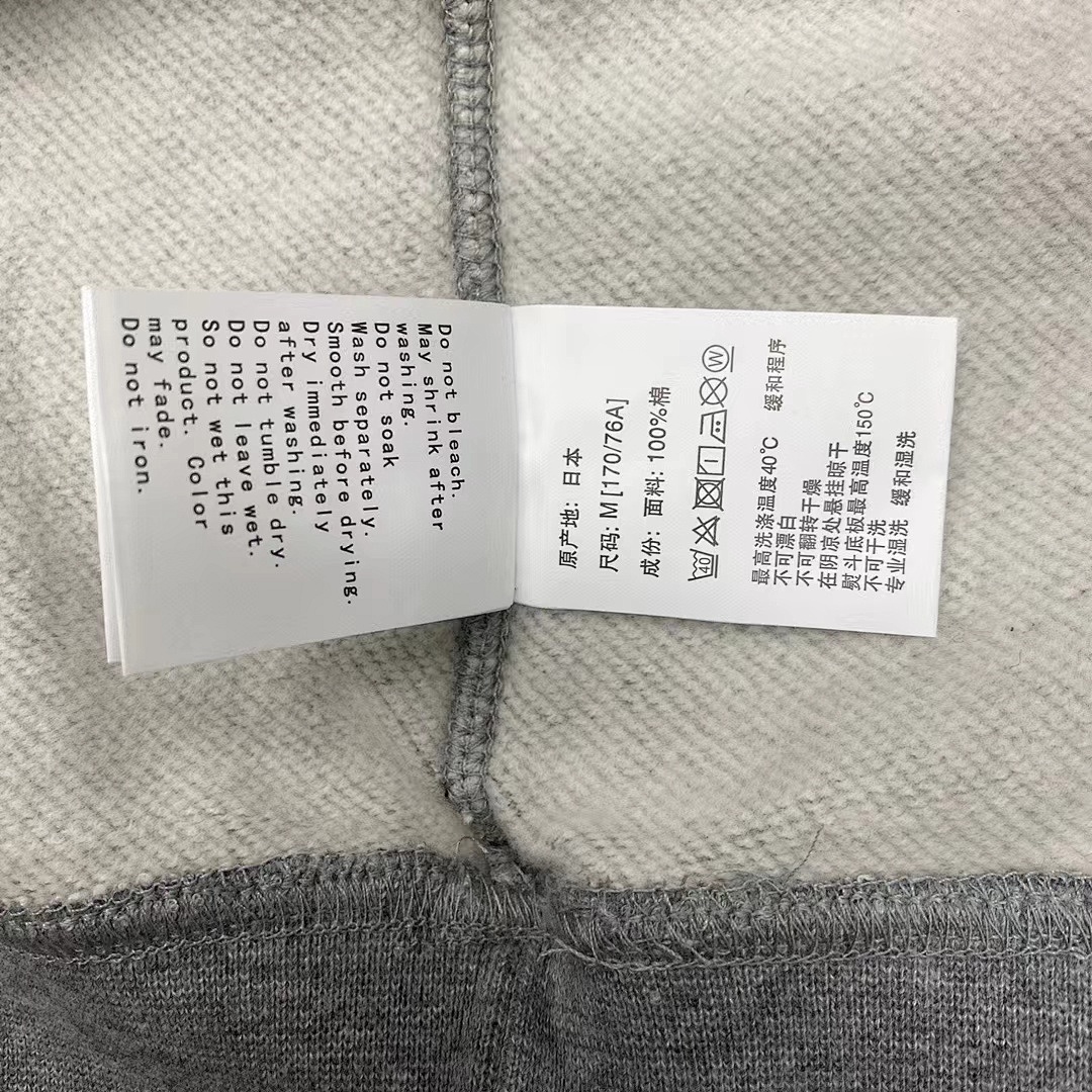 Bape 98 BAPE - Image 28