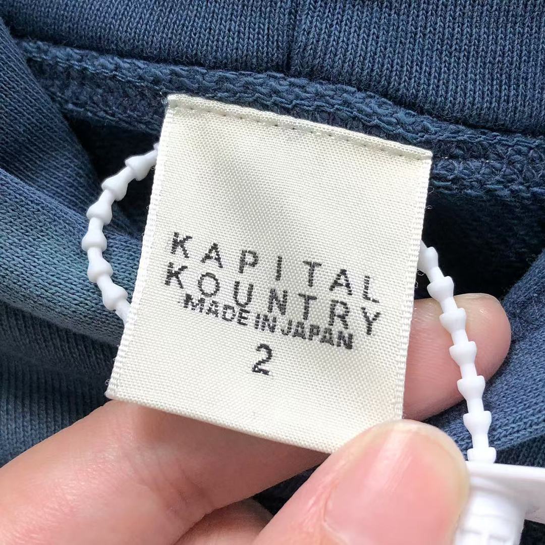 Kapital 288 KAP⭐⭐AL - Image 12