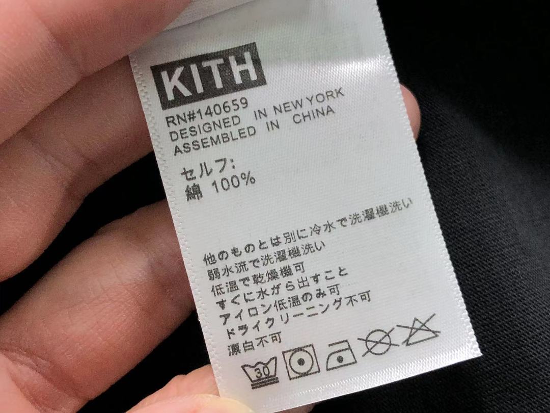 Kith 138 KITH T-SHIRT 22042323001 (Im 170Cm 60Kg I Wear Size M In The Phot) - Image 15