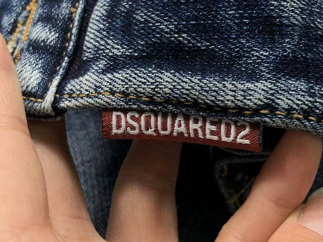 Dsquared2 225 DS⭐UAR⭐⭐2 TROUSERS 3204080717 (Im 170Cm 60Kg I Wear Size 48 In The Phot) - Image 22