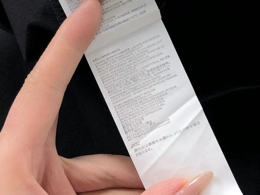 On Running 85 MAISON MARGIELA T-SHIRT 311160651 (Im 170Cm 57Kg I Wear Size 46 In The Phot) - Image 23