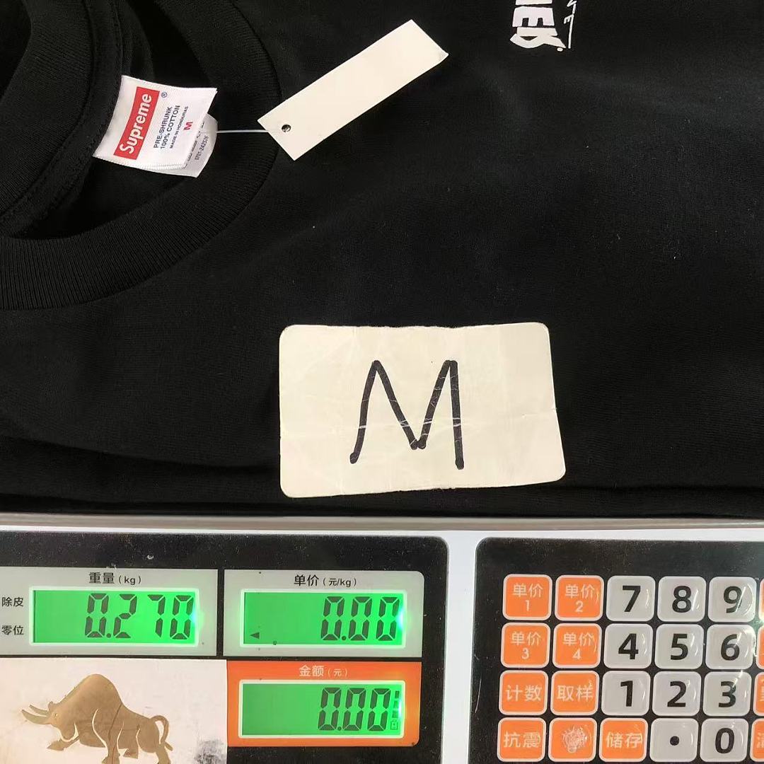 Supreme 113 S⭐⭐R⭐⭐E THRASHER T-SHIRT 42080404182 (Im 170Cm 60Kg I Wear Size M In The Phot) - Image 26