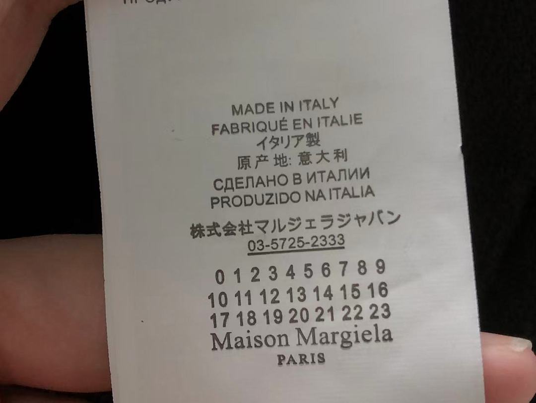 On Running 138 MAISON MARGIELA HOODIE 5123002162 (Im 170Cm 60Kg I Wear Size 46 In The Phot) - Image 23