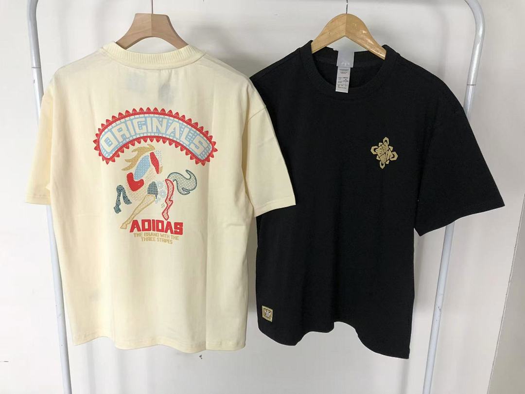 Adidas 115 A⭐I⭐AS T-SHIRT 4204100977 (Im 170Cm 60Kg I Wear Size M In The Phot) - Image 26