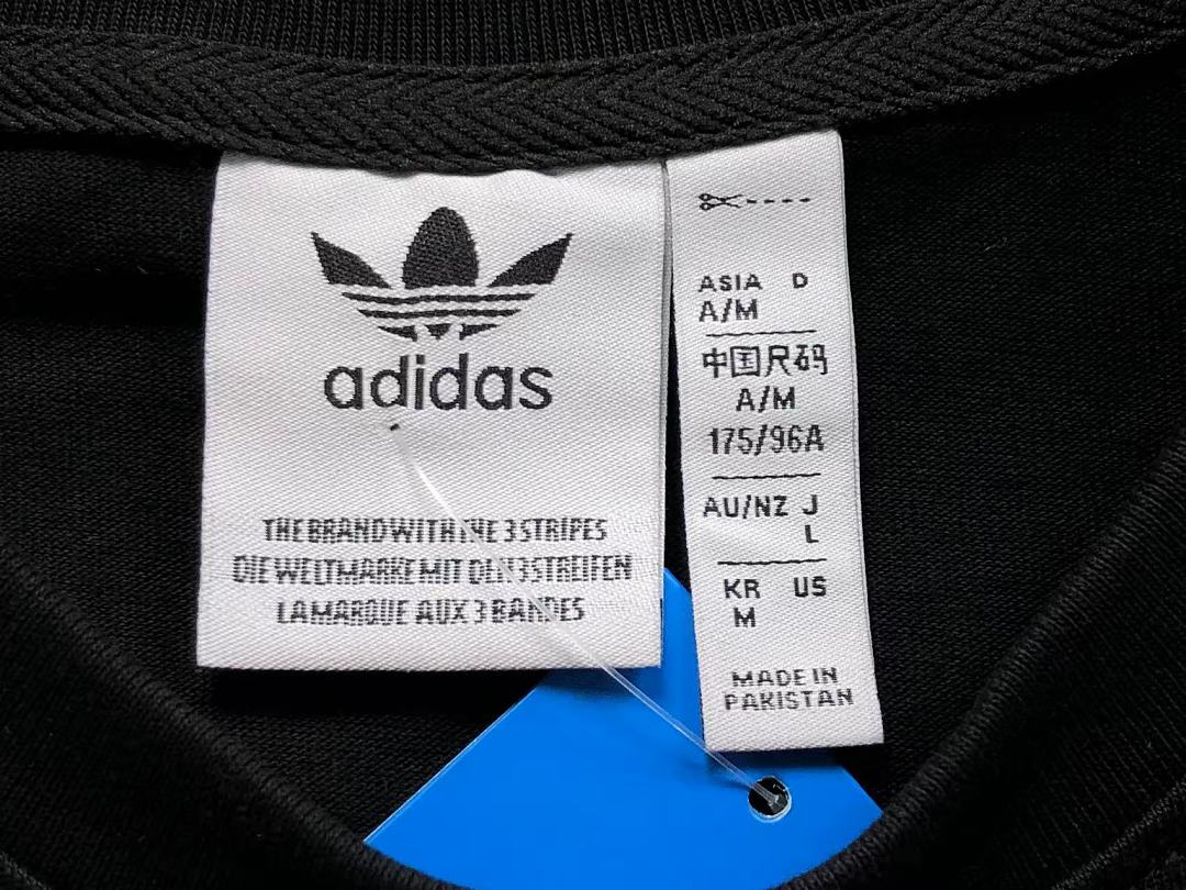 Adidas 88 A⭐I⭐AS T-SHIRT - Image 17