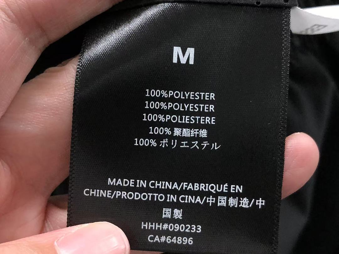 Fear of God 135 FOG SHORTS 3207040617 (Im 170Cm 60Kg I Wear Size M In The Phot) - Image 24