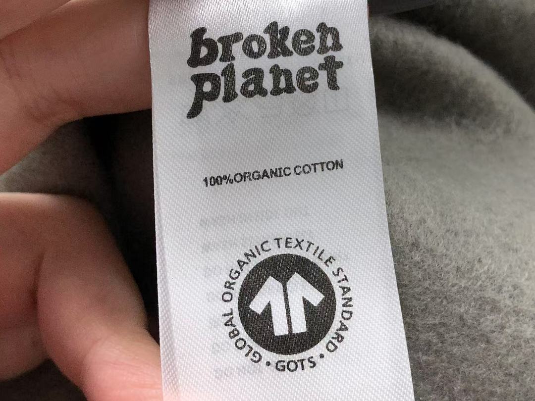 Broken Planet 118 BROKEN PLANET TROUSERS 56121191 (Im 170Cm 60Kg I Wear Size S In The Phot) - Image 16