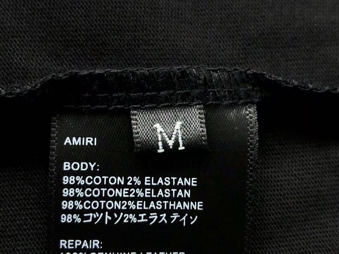 AMIRI 95 AMIRI T-SHIRT - Image 13