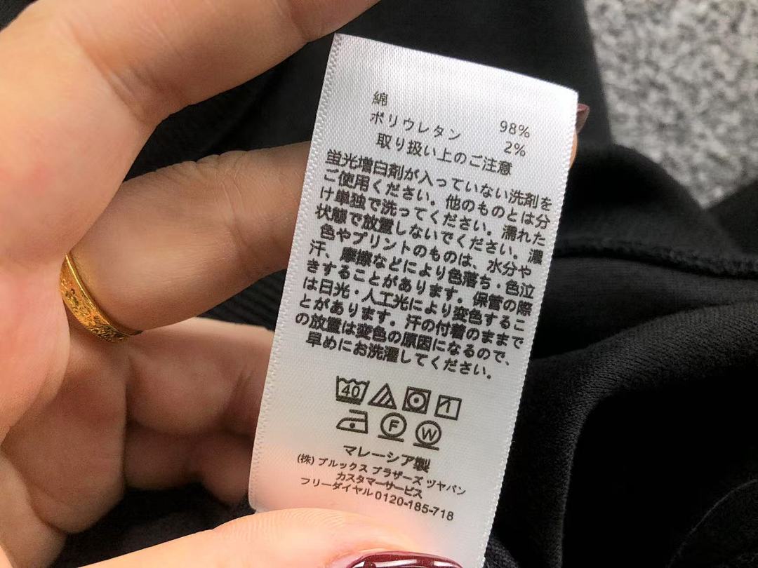 Unbranded 175 P⭐A⭐A HOODIE 2111081201 (Im 170Cm 60Kg I Wear Size M In The Phot) - Image 23