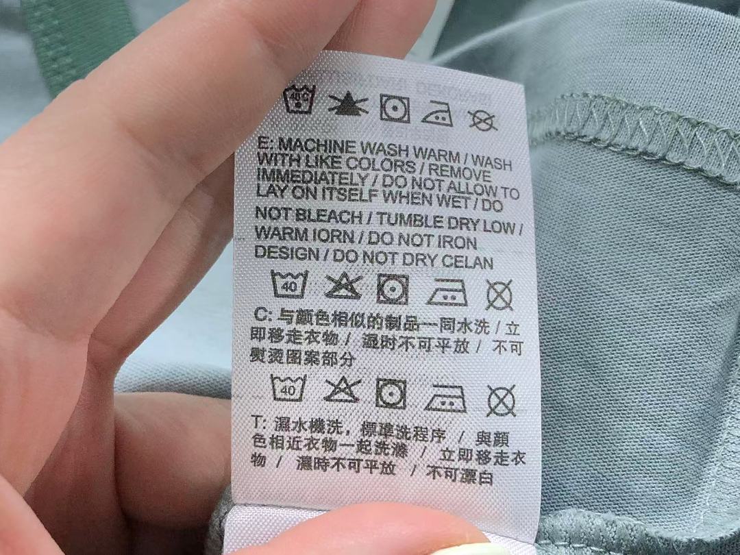 Adidas 95 A⭐I⭐AS T-SHIRT 125180335 (Im 170Cm 60Kg I Wear Size M In The Phot) - Image 24