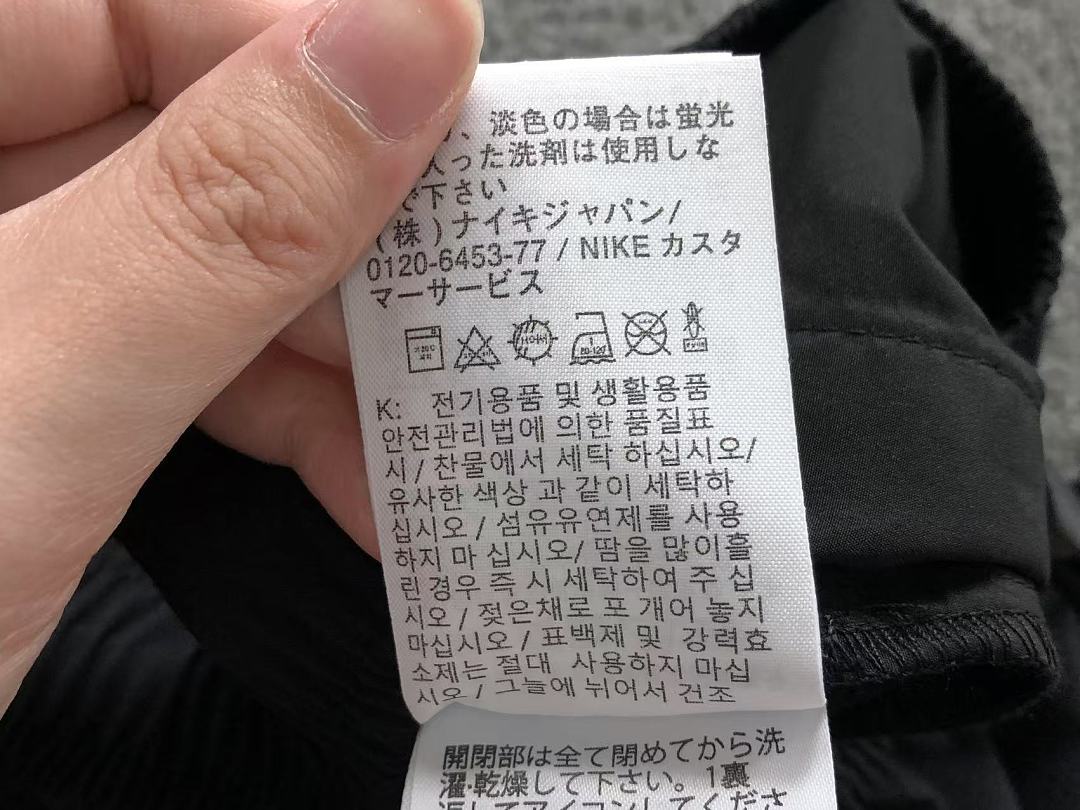 Nike 118 N⭐K⭐ SHORTS 3204280719 (Im 170Cm 60Kg I Wear Size M In The Phot) - Image 29