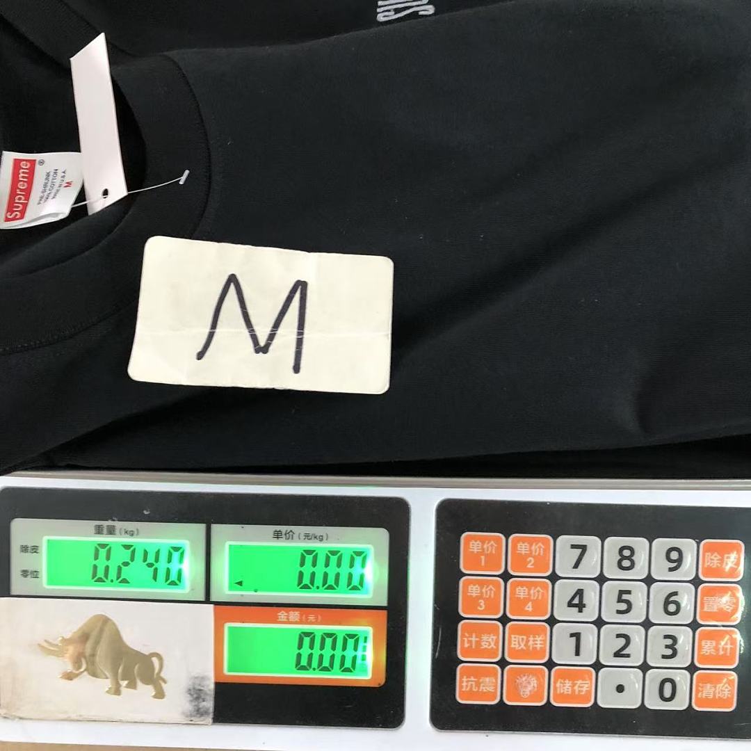 Supreme 78 S⭐⭐R⭐⭐E T-SHIRT 5241705123 (Im 170Cm 60Kg I Wear Size M In The Phot) - Image 20