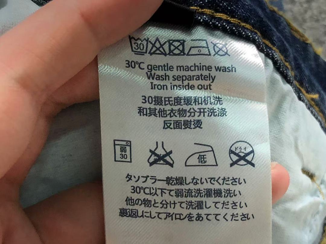 Unbranded 215 L⭐ TROUSERS 4207280401 (Im 170Cm 60Kg I Wear Size 32 In The Phot) - Image 21