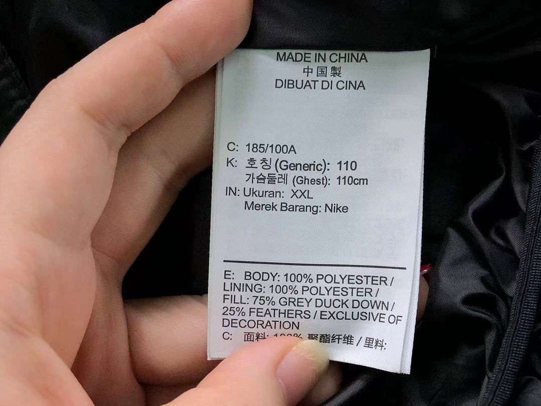Nike 518 N⭐K⭐ DOWN JACKETS 22072907001 (Im 170Cm 60Kg I Wear Size 2XL In The Phot) - Image 16