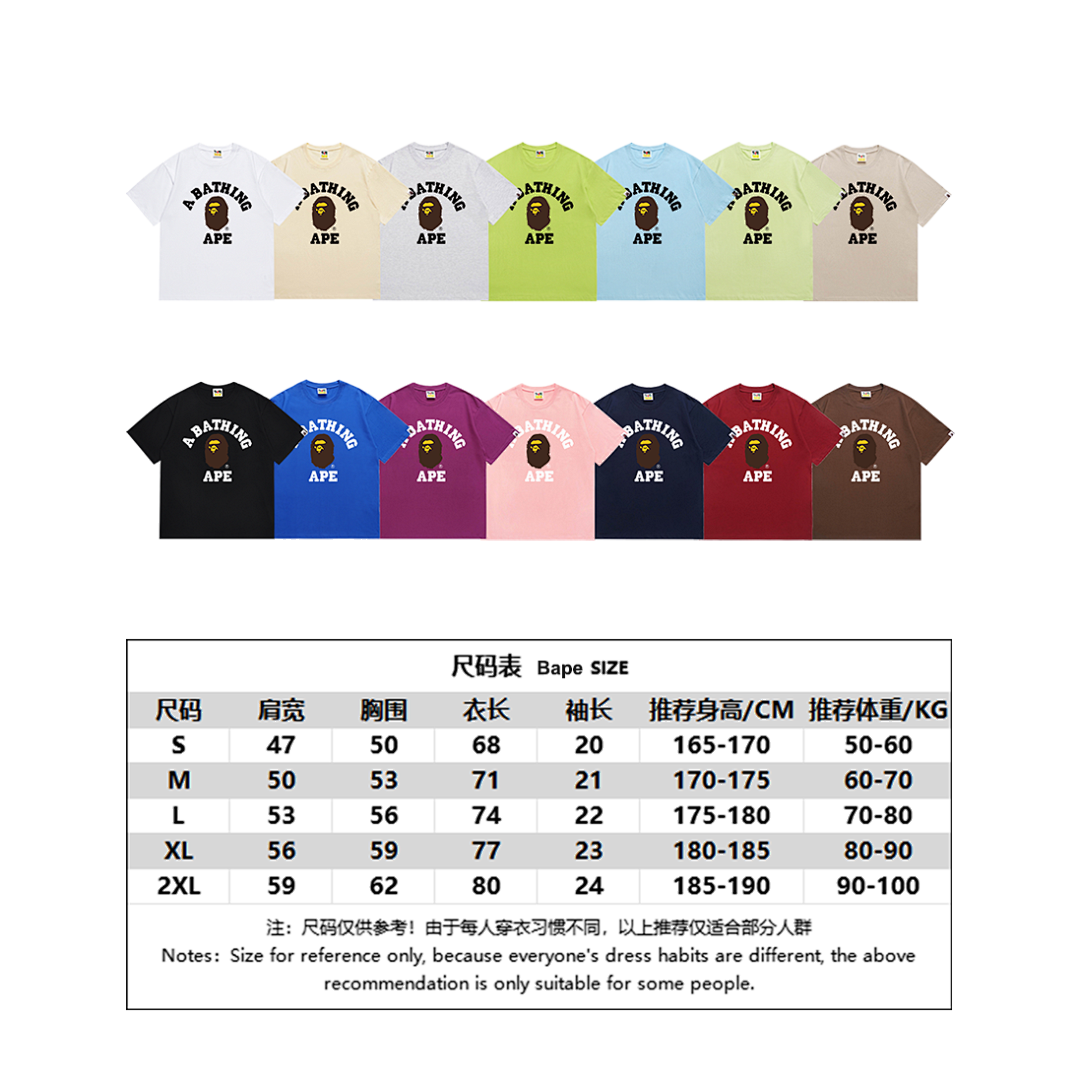 Bape 88 BAPE T-SHIRT - Image 3