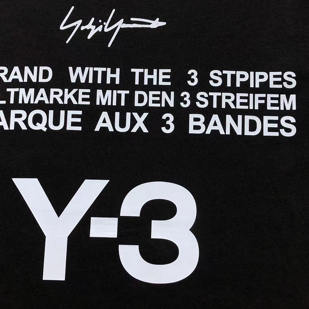 Adidas 98 Y-3 A⭐I⭐AS T-SHIRT - Image 10