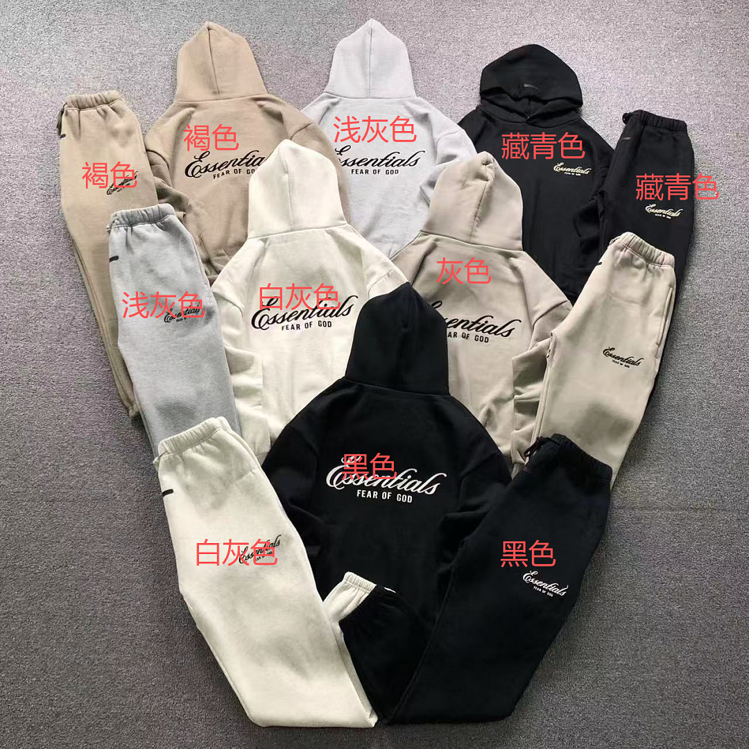 Fear of God TROUSERS 165 FOG HOODIE - Image 2