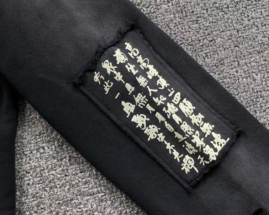 Chanel 185 ENFANTS RICHES DEPRIMES HOODIE 521709162 (Im 170Cm 60Kg I Wear Size S In The Phot) - Image 17
