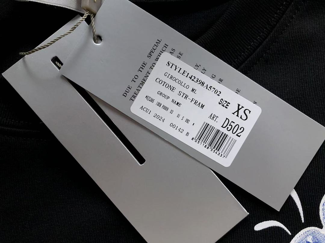 Dior 108 D⭐O⭐ T-SHIRT 213031021 (Im 170Cm 55Kg I Wear Size XS In The Phot) - Image 20