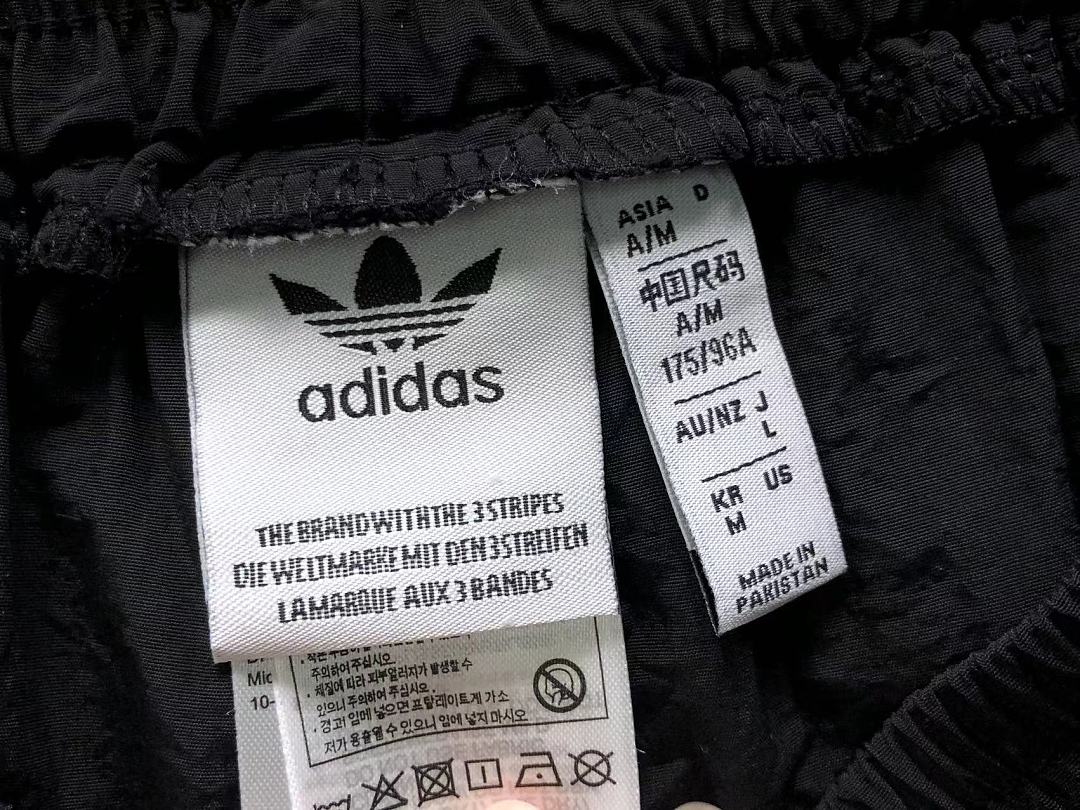 Adidas 138 A⭐I⭐AS TROUSERS 4205111777 (Im 170Cm 60Kg I Wear Size M In The Phot) - Image 20