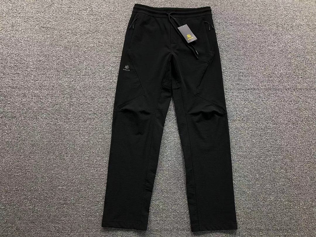 Unbranded 158 KA⭐L⭐S TROUSERS 218210501 (Im 170Cm 60Kg I Wear Size M In The Phot) - Image 7