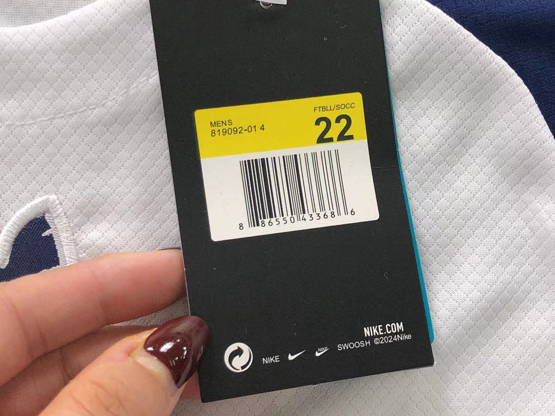 Chanel 75 FOOTBALL SHORTS T-SHIRT - Image 19