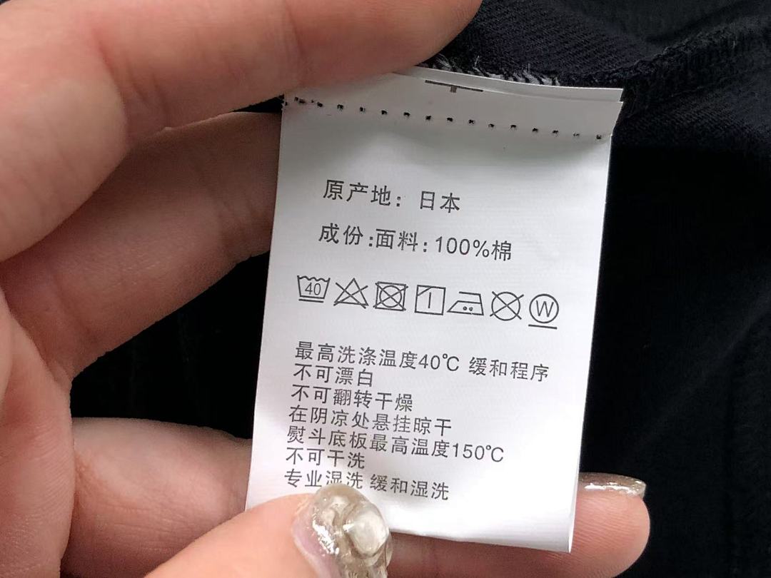 Bape 85 BAPE T-SHIRT 4104240998 (Im 170Cm 60Kg I Wear Size S In The Phot) - Image 26