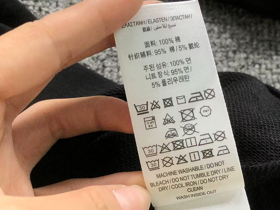 Burberry 139 B⭐R⭐E⭐RY HOODIE 12960330 (Im 170Cm 60Kg I Wear Size M In The Phot) - Image 25