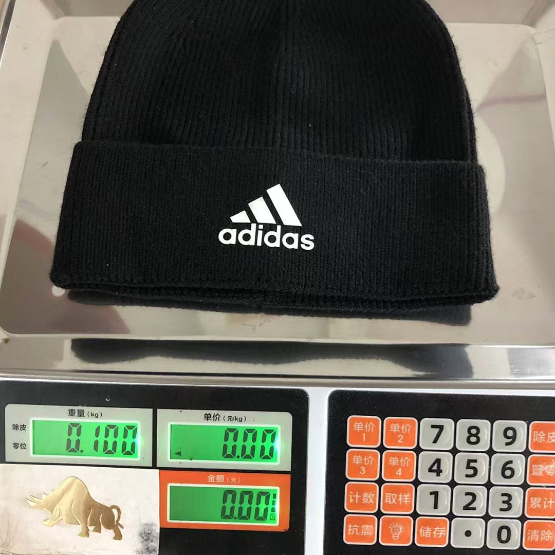 Adidas 65 A⭐I⭐AS - Image 21