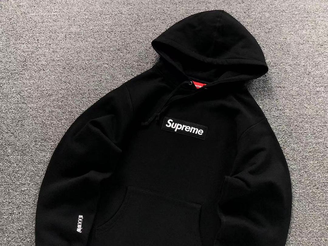 Supreme 225 S⭐⭐R⭐⭐E HOODIE 52071510182 (Im 170Cm 60Kg I Wear Size S In The Phot) - Image 9