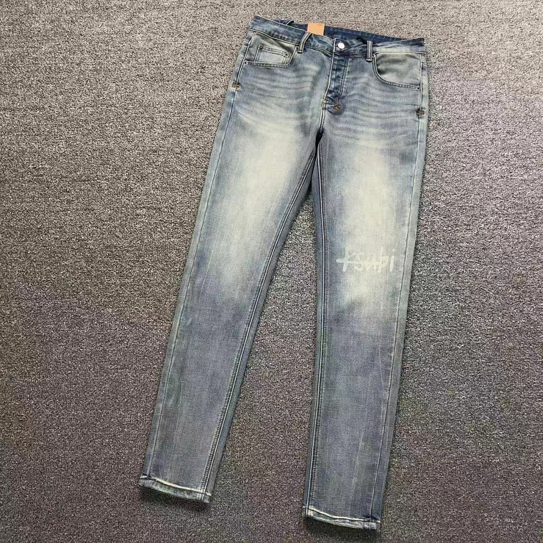 Ksubi 228 K⭐U⭐I