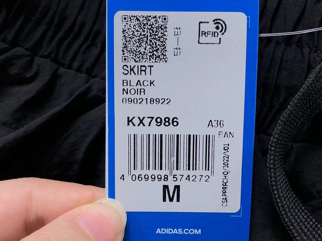 Adidas 118 A⭐I⭐AS LONG SKIRT FEMAIE - Image 14