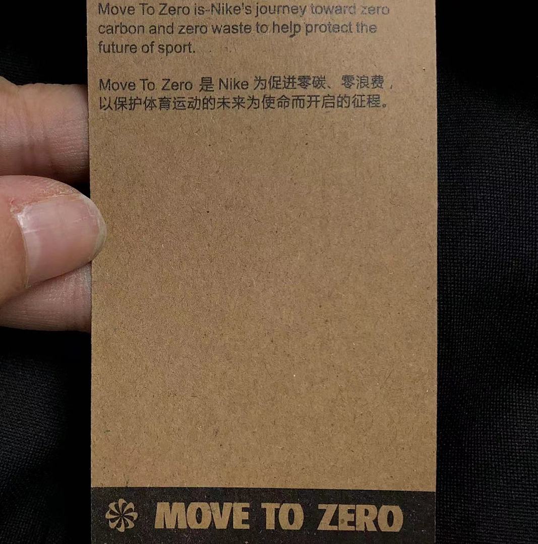 Unbranded 135 FOOTBALL LONG SLEEVED - Image 42