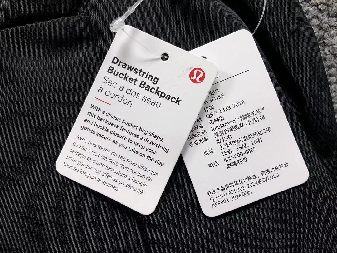 On Running 135 LULULEMON BAG 2207172176 (Long 38CM* Wide 13CM* High 36CM) - Image 28