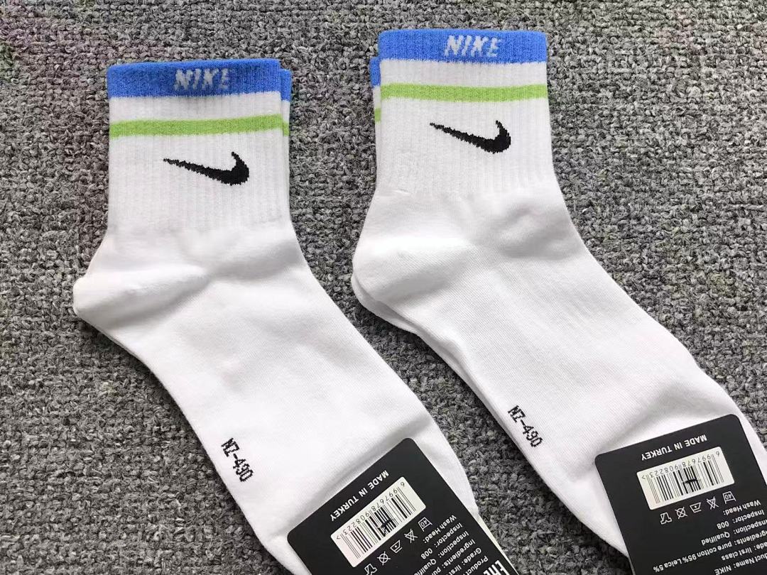 Nike 115 N⭐K⭐ - Image 22