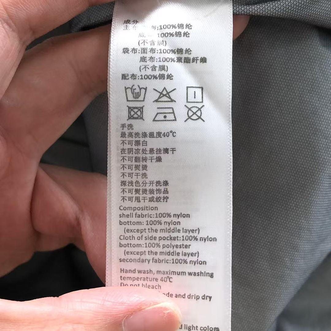 Unbranded 538 KA⭐L⭐S JACKET 32090804125 (Im 170Cm 60Kg I Wear Size M In The Phot) - Image 38