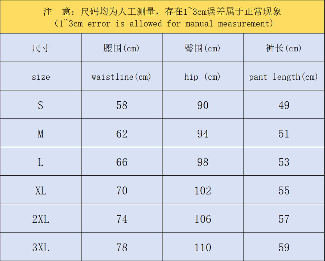 Adidas 115 A⭐I⭐AS SHORTS 4205111577 (Im 170Cm 60Kg I Wear Size L In The Phot) - Image 2