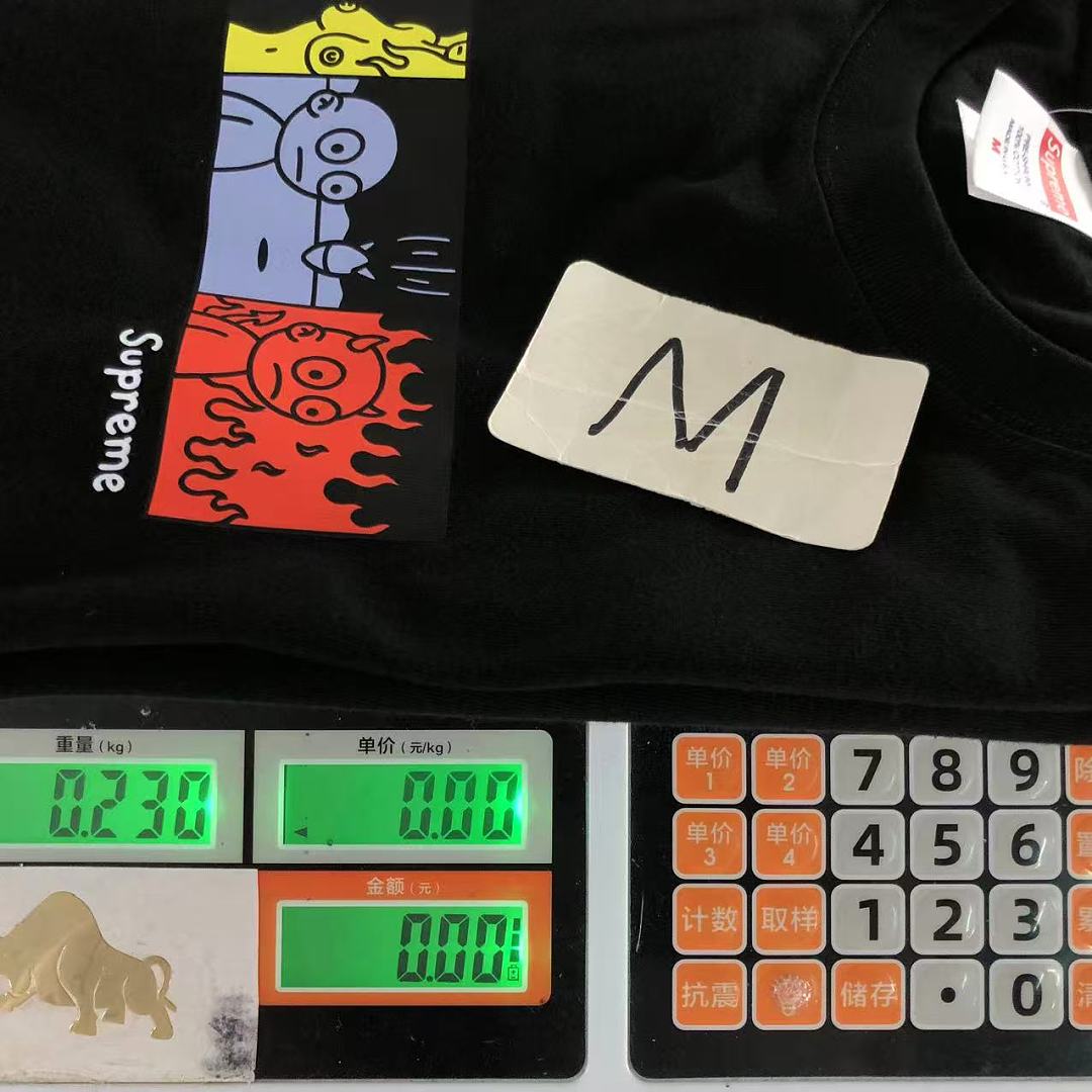 Supreme 98 S⭐⭐R⭐⭐E T-SHIRT 4207211602 (Im 170Cm 60Kg I Wear Size M In The Phot) - Image 24