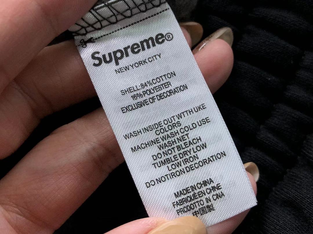 Supreme TROUSERS 218 S⭐⭐R⭐⭐E HOODIE 52071522182 (Im 170Cm 60Kg I Wear Size S In The Phot) - Image 54