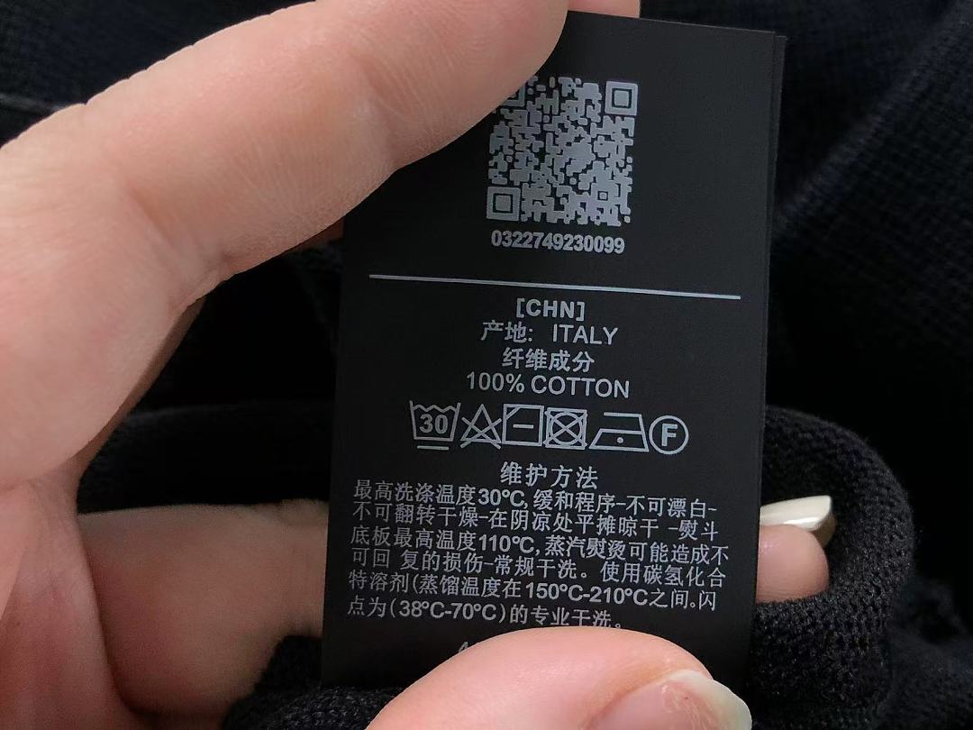 Zegna 158 ERMENEGILDO ZEGNA POLO 3204224221 (Im 170Cm 55Kg I Wear Size M In The Phot) - Image 22
