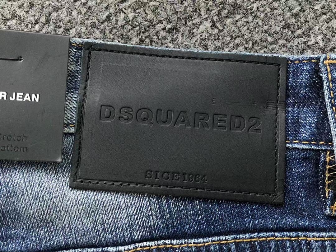 Dsquared2 195 DS⭐UAR⭐⭐2 SHORTS 3204080217 (Im 170Cm 60Kg I Wear Size 48 In The Phot) - Image 12