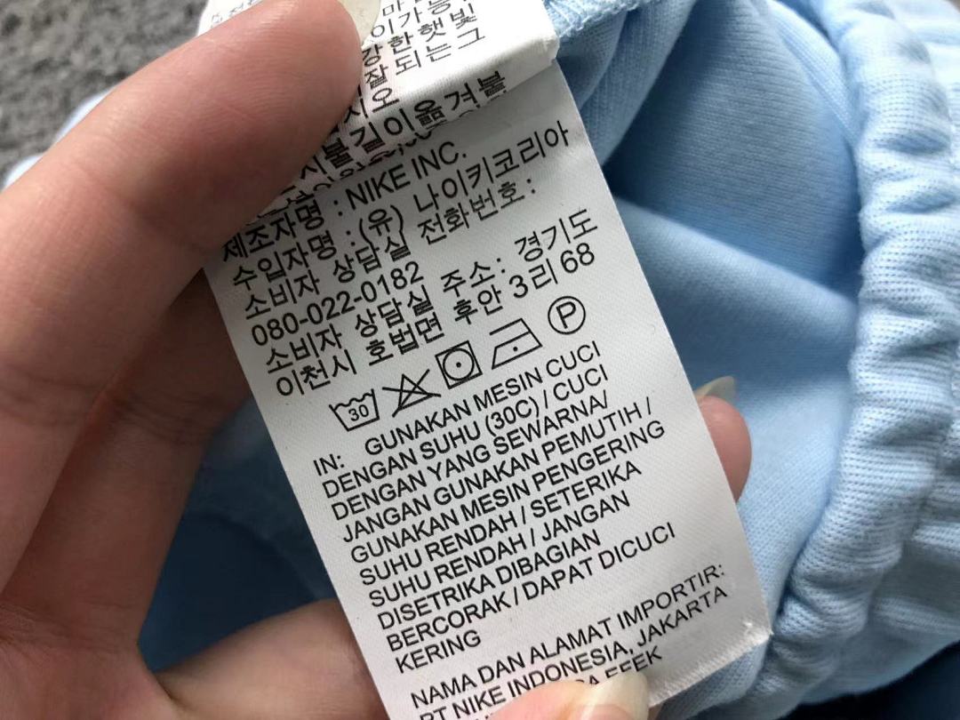 Nike TROUSERS148 N⭐K⭐ NO⭐T⭐ HOODIE - Image 78