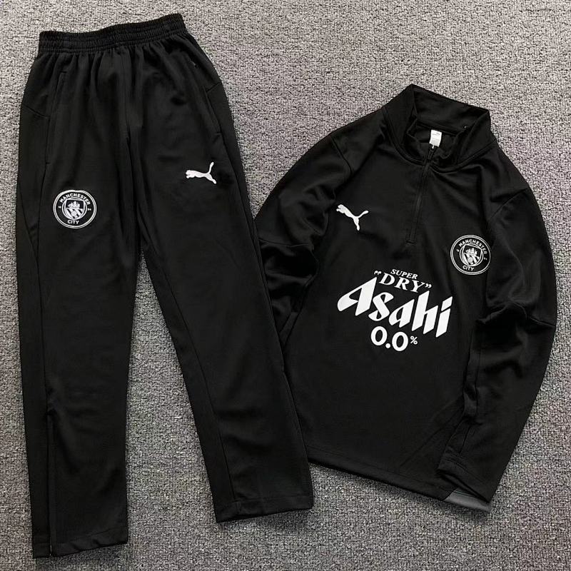 Chanel Chanel 135 FOOTBALL LONG SLEEVED TROUSERS, photo 1