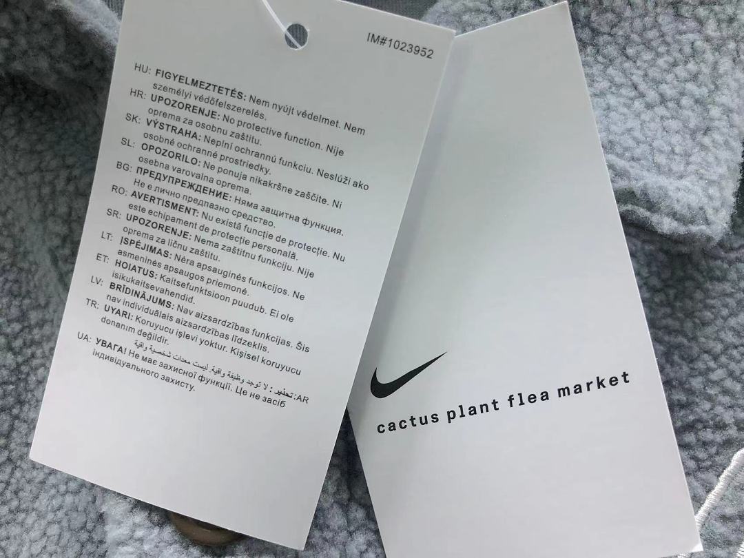 Nike 288 N⭐K⭐ FLEECE - Image 16