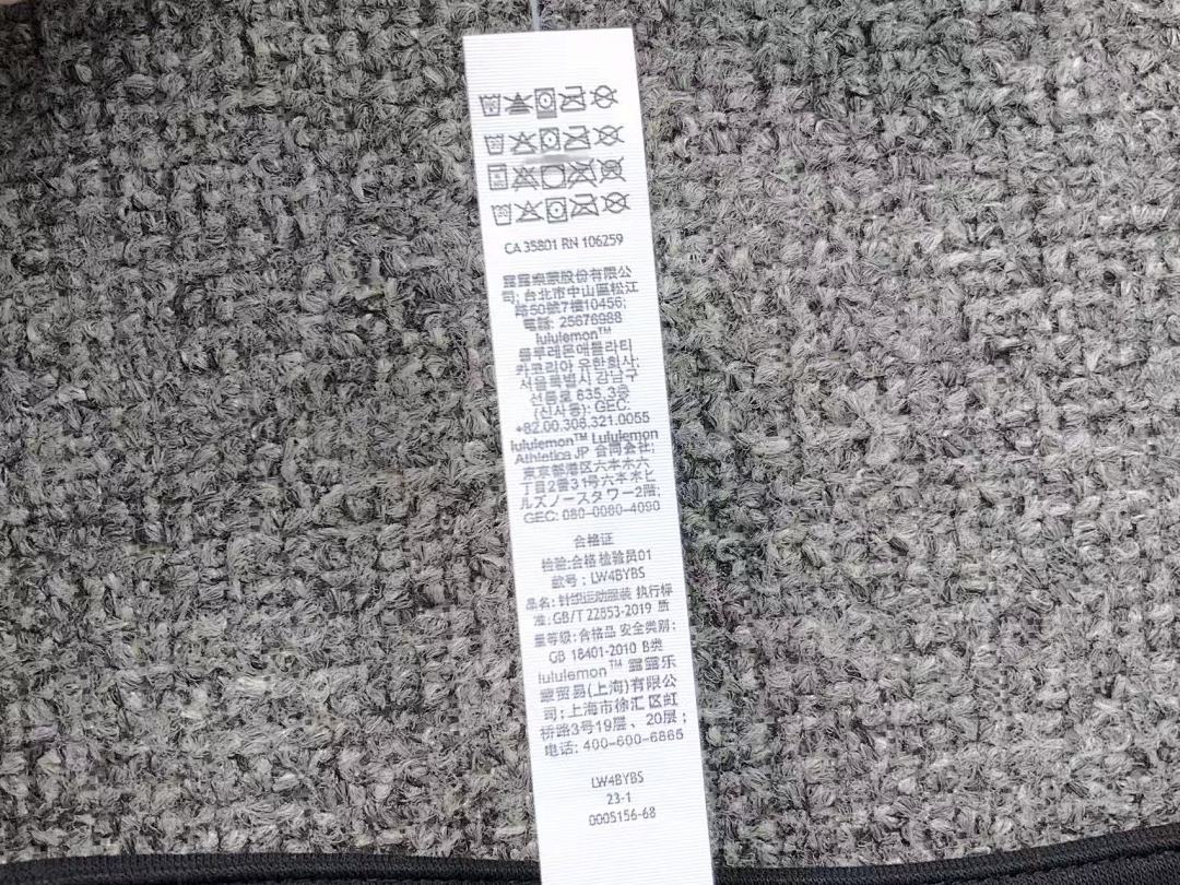 Unbranded 215 LULULEMON HOODIE 2112094501 (Im 170Cm 60Kg I Wear Size L In The Phot) - Image 23