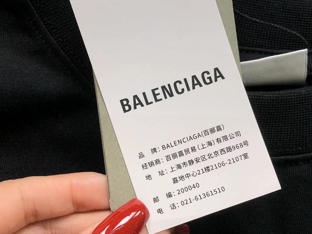 Balenciaga 118 B⭐L⭐⭐⭐IA⭐A T-SHIRT 42061326156 (Im 170Cm 60Kg I Wear Size 1 In The Phot) - Image 16