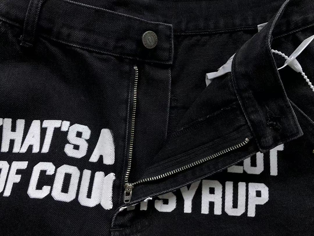 Cough Syrup 288 COU⭐H SY⭐UP SHORTS 3108253072 (Im 170Cm 60Kg I Wear Size M In The Phot) - Image 33