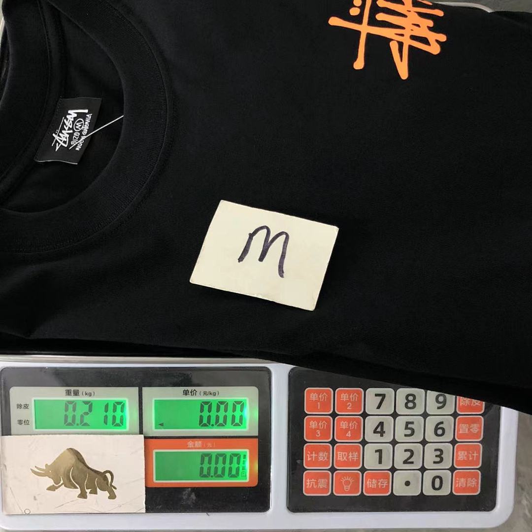 Stussy 108 STUSSY T-SHIRT 211150502 (Im 170Cm 57Kg I Wear Size M In The Phot) - Image 26