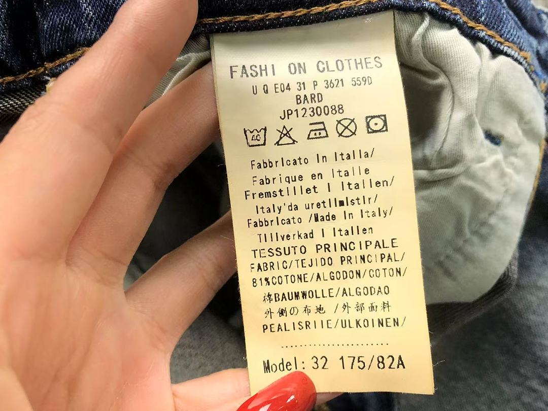 Louis Vuitton 225 L⭐ - Image 22