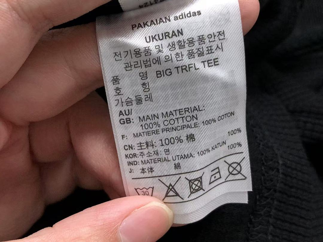 Adidas 115 A⭐I⭐AS POLO FEMAIE - Image 19